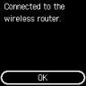 Pantalla de finalización (Conectado al router inalámbrico.)